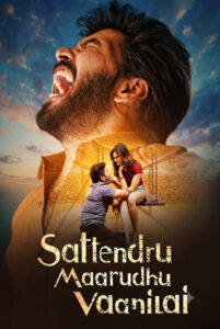 Sattendru Maarudhu Vaanilai (2026) Dual Audio [Hindi ORG & Tamil] WEB-DL 480p, 720p & 1080p | GDRive
