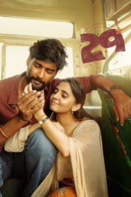 29 (2026) Dual Audio [Hindi ORG & Tamil] WEB-DL 480p, 720p & 1080p | GDRive