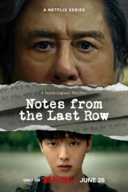 The Boy Notes from the Last Row [2026] : Season 1 Dual Audio [Hindi ORG & Korean] WEB-DL 480p, 720p & 1080p HEVC | [Complete]