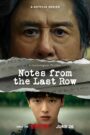 The Boy Notes from the Last Row [2026] : Season 1 Dual Audio [Hindi ORG & Korean] WEB-DL 480p, 720p & 1080p HEVC | [Complete]