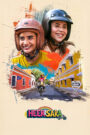 Heer Sara (2026) Hindi PRE-HD 480p, 720p & 1080p | GDRive