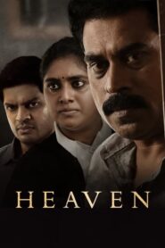 Heaven (2022) Dual Audio [Hindi ORG & Malayalam] WEB-DL 480p & 720p | GDRive