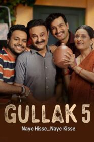Gullak : Season 5 Hindi WEB-DL 480p, 720p & 1080p HEVC | [Complete]