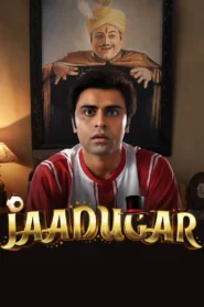 Jaadugar (2022) Hindi WEB-DL 480p, 720p & 1080p | GDRive
