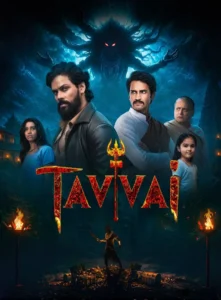 Tavvai (2026) Hindi WEB-DL 480p, 720p & 1080p | GDRive