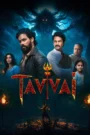 Tavvai (2026) Hindi WEB-DL 480p, 720p & 1080p | GDRive