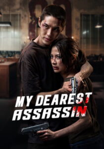 My Dearest Assassin (2026) Dual Audio [Hindi ORG & Thai] WEB-DL 480p, 720p & 1080p | GDRive