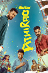 Athiradi (2026) Dual Audio [Hindi ORG & Malayalam] WEB-DL 480p, 720p & 1080p | GDRive