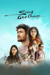 Sing Geetham (2026) Dual Audio [Hindi ORG & Telugu] WEB-DL 480p, 720p & 1080p | GDRive