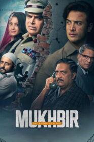 Mukhbir: The Story of a Spy – The Movie (2026) Hindi WEB-DL 480p, 720p & 1080p | GDRive
