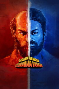Garuda Gamana Vrishabha Vahana (2021) [Hindi HQ Dub] WEB-DL 480p, 720p & 1080p | GDRive