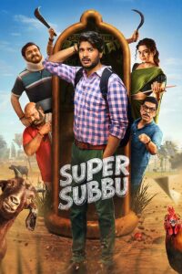 Super Subbu : Season 1 Dual Audio [Hindi ORG & Telugu] WEB-DL 480p, 720p & 1080p HEVC | [Complete]