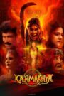 Karmakhya (2026) Dual Audio [Hindi ORG & Telugu] WEB-DL 480p, 720p & 1080p | GDRive