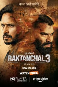 Raktanchal : Season 3 Hindi WEB-DL 480p, 720p & 1080p | [Complete]