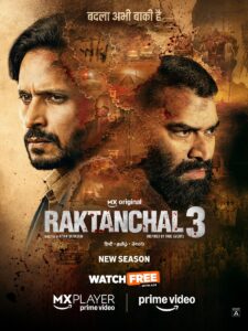 Raktanchal : Season 3 Hindi WEB-DL 480p, 720p & 1080p | [Complete]