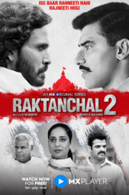 Raktanchal : Season 2 Hindi WEB-DL 480p, 720p & 1080p | [Complete]