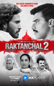 Raktanchal : Season 2 Hindi WEB-DL 480p, 720p & 1080p | [Complete]