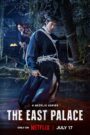 The East Palace [2026] : Season 1 Dual Audio [Hindi ORG & Korean] WEB-DL 720p HEVC | [Complete]