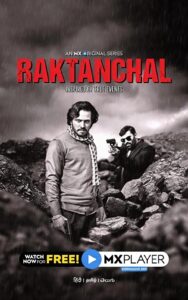 Raktanchal : Season 1 Hindi WEB-DL 480p, 720p & 1080p | [Complete]