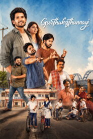 Gurthukosthunnayi [2026] : Season 1 South Hindi Dubbed WEB-DL 480p, 720p & 1080p HEVC | [Complete]