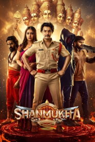 Shanmukha (2025) Dual Audio [Hindi ORG & Telugu] WEB-DL 480p, 720p & 1080p | GDRive