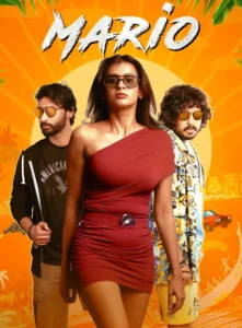 Mario (2025) Dual Audio [Hindi ORG & Telugu] WEB-DL 480p, 720p & 1080p | GDRive