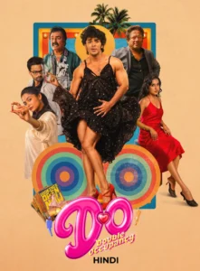 Double Occupancy (2026) Dual Audio [Hindi ORG & Tamil] WEB-DL 480p, 720p & 1080p | GDRive