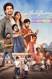 Gurthukosthunnayi [2026] : Season 1 South Hindi Dubbed WEB-DL 480p, 720p & 1080p HEVC | [Complete]