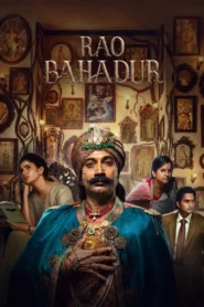 Rao Bahadur (2026) Dual Audio [Hindi ORG & Telugu] WEB-DL 480p, 720p & 1080p | GDRive