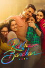 Raksha Bandhan (2022) Hindi WEB-DL 480p, 720p, 1080p & 4K UHD 2160p | GDRive
