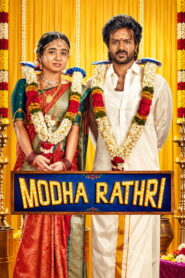 Modha Rathri (2026) Dual Audio [Hindi ORG & Tamil] NF WEB-DL 480p, 720p & 1080p | GDRive