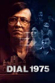 Dial 1975 (2026) Hindi WEB-DL 480p, 720p & 1080p | GDRive