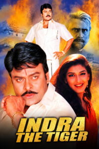 Indra – The Tiger (2002) Dual Audio [Hindi ORG & Telugu] WEB-DL 480p, 720p & 1080p | GDRive