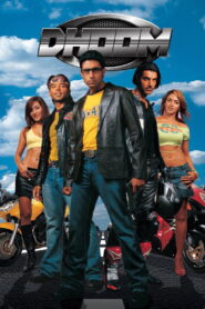 Dhoom (2004) Hindi WEB-DL 480p, 720p & 1080p | GDRive