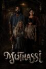 Muthassi : Season 1 Dual Audio [Hindi ORG & Malayalam] WEB-DL 480p, 720p & 1080p HEVC | [Complete]