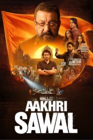 Aakhri Sawal (2026) Hindi WEB-DL 480p, 720p & 1080p | GDRive