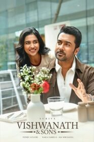 Vishwanath & Sons (2026) Tamil PRE-HD 480p, 720p & 1080p | GDRive | ESub
