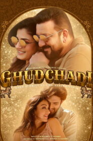 Ghudchadi (2024) Hindi WEB-DL 480p, 720p & 1080p | GDRive