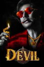 The Devil (2025) Dual Audio [Hindi HQ Dub & Kannada] WEB-DL 480p, 720p & 1080p | GDRive