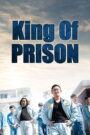 King of Prison (2020) Dual Audio [Hindi ORG & ENG] WEB-DL 480p, 720p & 1080p | GDRive