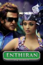 Robot – Enthiran (2010) Hindi BluRay 480p, 720p & 1080p | GDRive