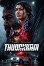 Thudakkam (2026) Dual Audio [Hindi ORG & Malayalam] WEB-DL 480p, 720p & 1080p | GDRive