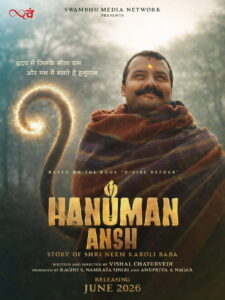 Hanuman Ansh (2026) Hindi PRE-HD 480p, 720p & 1080p | GDRive