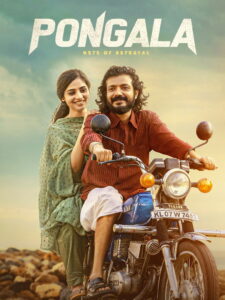 Pongala (2025) Dual Audio [Hindi ORG & Malayalam] WEB-DL 480p, 720p & 1080p | GDRive