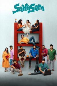 Sahasam (2025) Dual Audio [Hindi ORG & Malayalam] WEB-DL 480p, 720p & 1080p | GDRive