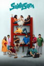 Sahasam (2025) Dual Audio [Hindi ORG & Malayalam] WEB-DL 480p, 720p & 1080p | GDRive