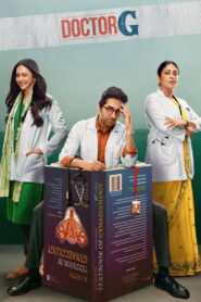 Doctor G (2022) Hindi WEB-DL 480p, 720p & 1080p | GDRive
