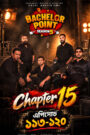 Bachelor Point : [2025] Season 5 Bangla BongoBD WEB-DL 480p, 720p & 1080p | [Epi 1-120 Added]