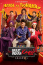 The Great Indian Kapil Show : Season 5 Hindi WEB-DL 480p, 720p & 1080p HEVC | [Epi 1-2 Added]