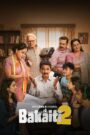 Bakaiti [2026] : Season 2 Hindi WEB-DL 480p, 720p & 1080p HEVC | [Complete]